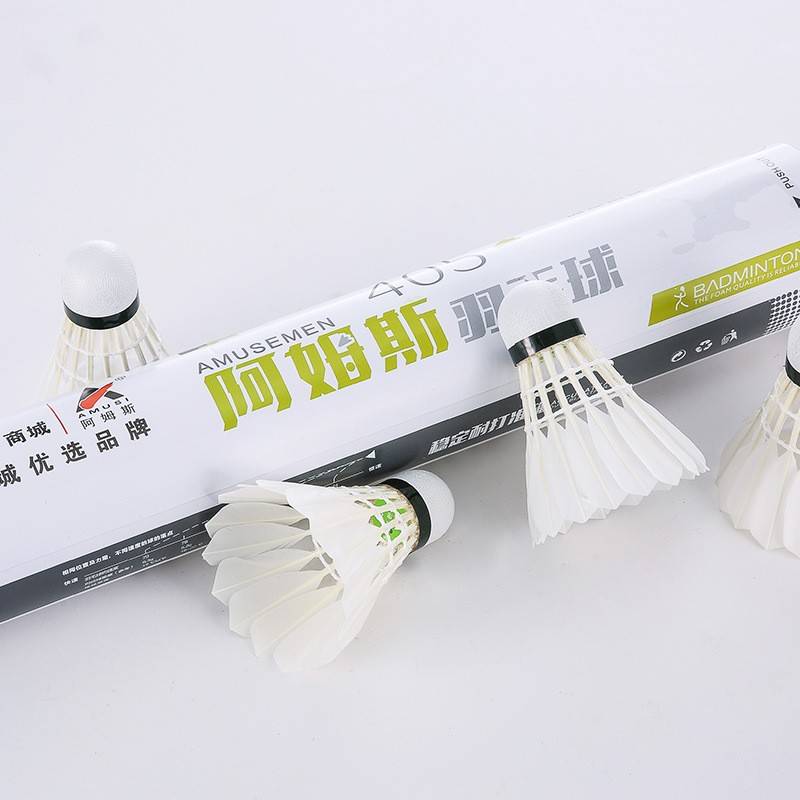Twelve high bombs training stable and resistant to hit i Ams 405 badminton