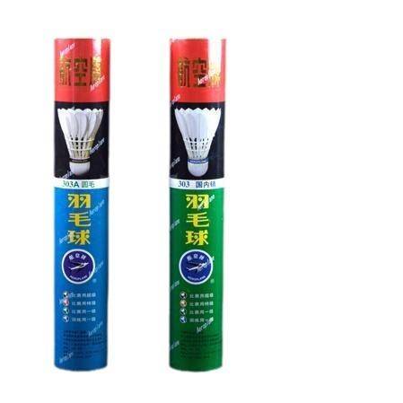 Aviation Brand Badminton 303A Round Mao 303 Skin Mao Nai Duck Moving Ball Professional Games 12 barrels