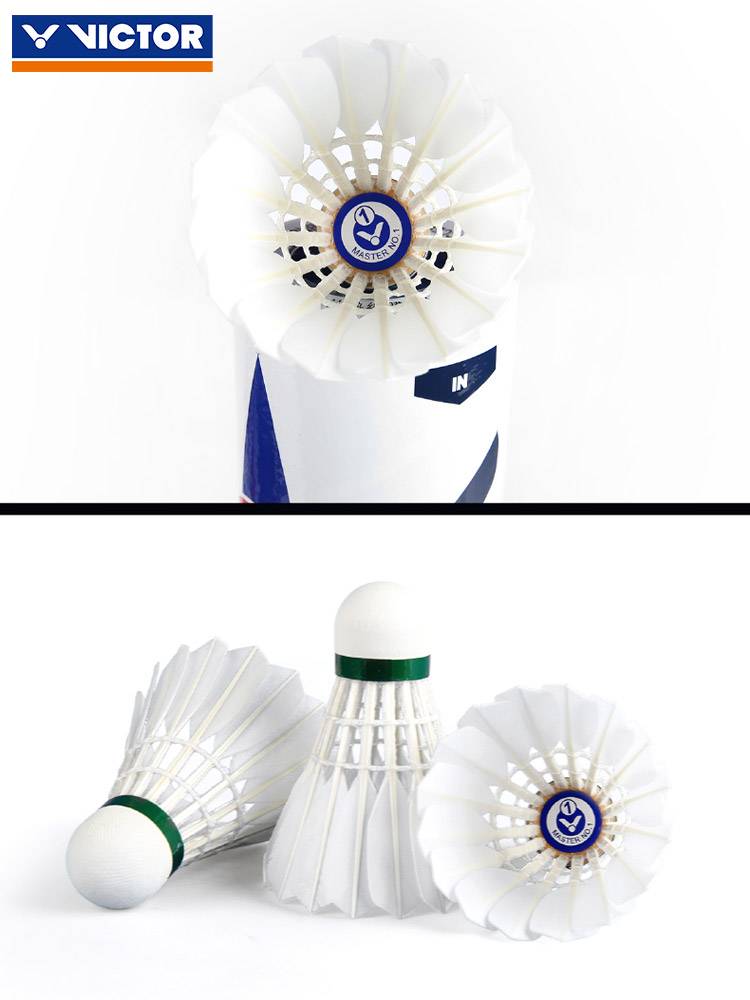 Genuine Victor Victory Badminton Master No. 5 Victor Professional Competition Periodine Ball Playing 12 Pack