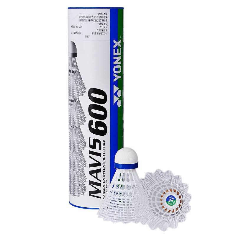 Yonex YoneX badminton M-600/S-TW1CR nylon ball