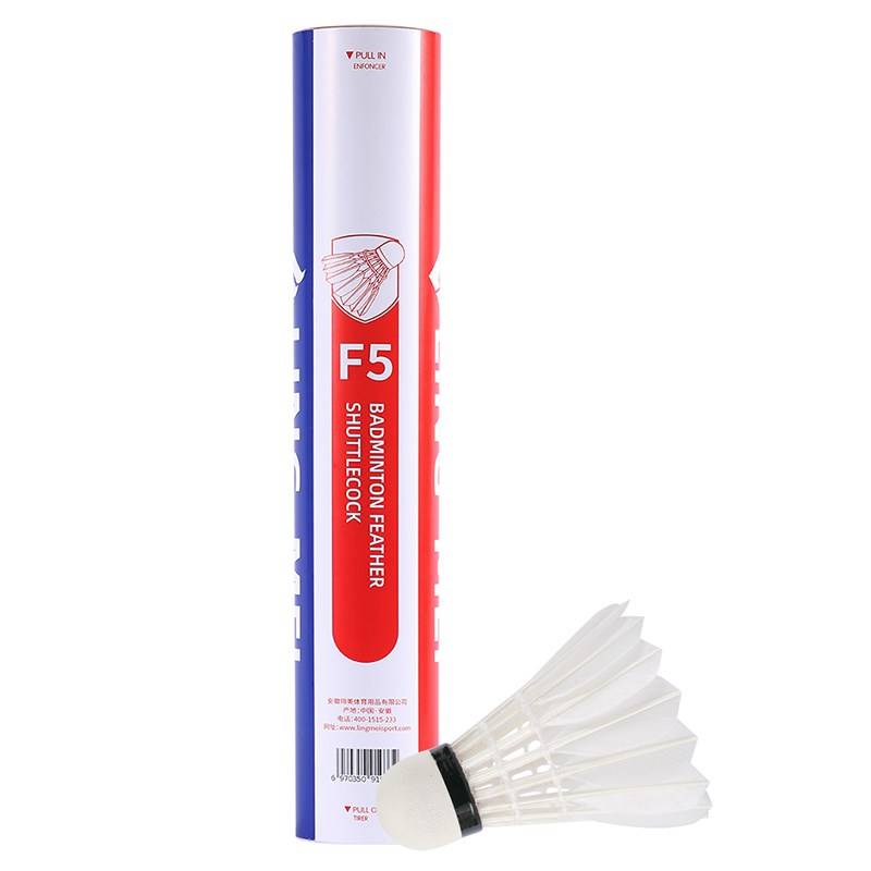 Bime Badminton F5 Flying Stable N Ding Nai Jie Ganbao Club L08 trying to pull L03 fuck Hair