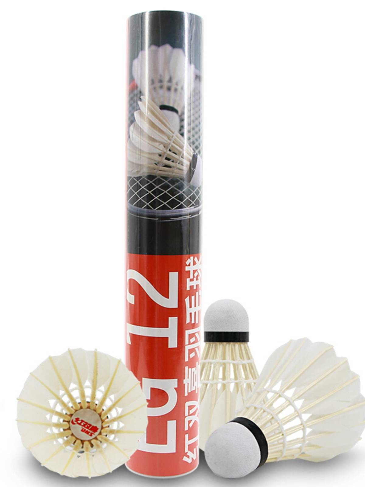 Red Shuangxi DHS Badminton Competition Training Playing Copycro Ferry Goose Fur Badminton E-EG12 (12 installation)