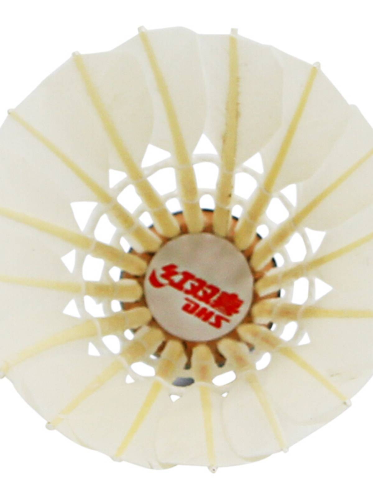 Red Shuangxi DHS Badminton Competition Training Playing Copycro Ferry Goose Fur Badminton E-EG12 (12 installation)
