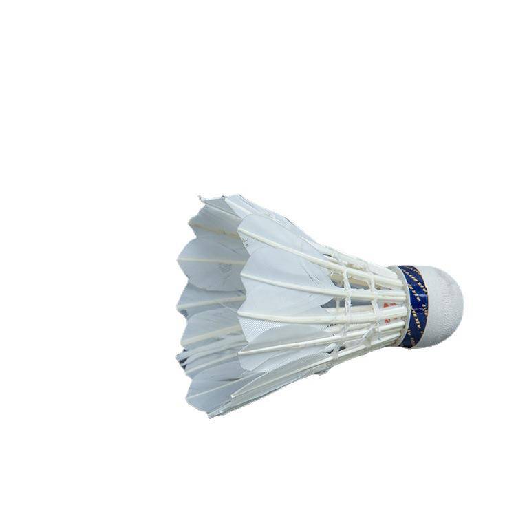 Four Seasons Brand Badminton 12 Model 402 Model Goose Fur on the Overseas Outdoor Exercise Training Special Ball