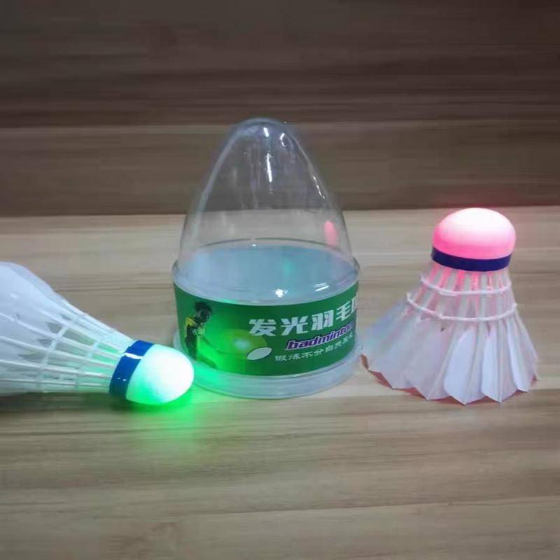 Lemon badminton nylon bionic rotation turb light and fight