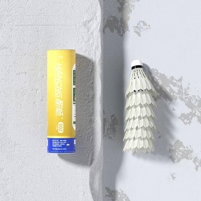 Essence6 unintended badminton 6 loaded kings and genuine products are not easy to crack duck hair outdoor competition set training