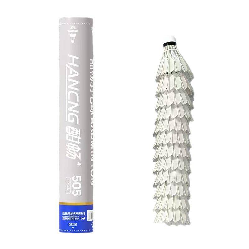 Essence6 unintended badminton 6 loaded kings and genuine products are not easy to crack duck hair outdoor competition set training