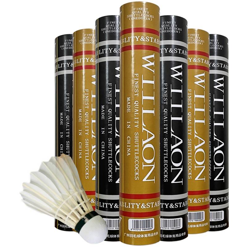 Genuine badminton -resistant king black gold is stable and windproof training competition.