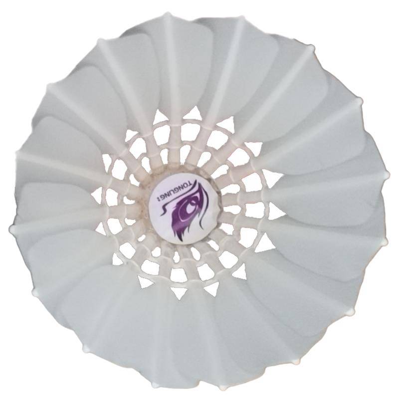 Genuine badminton purple pupil duck fur fur adult student indoor and outdoor professional training competition to play