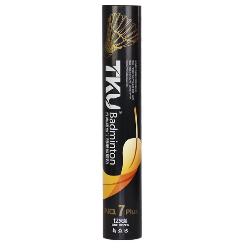 TKU Ziku No. 7 PLUS Badminton High -quality Duck Mao Fang Flying Flying Stable High -Strong Playing Significant Training