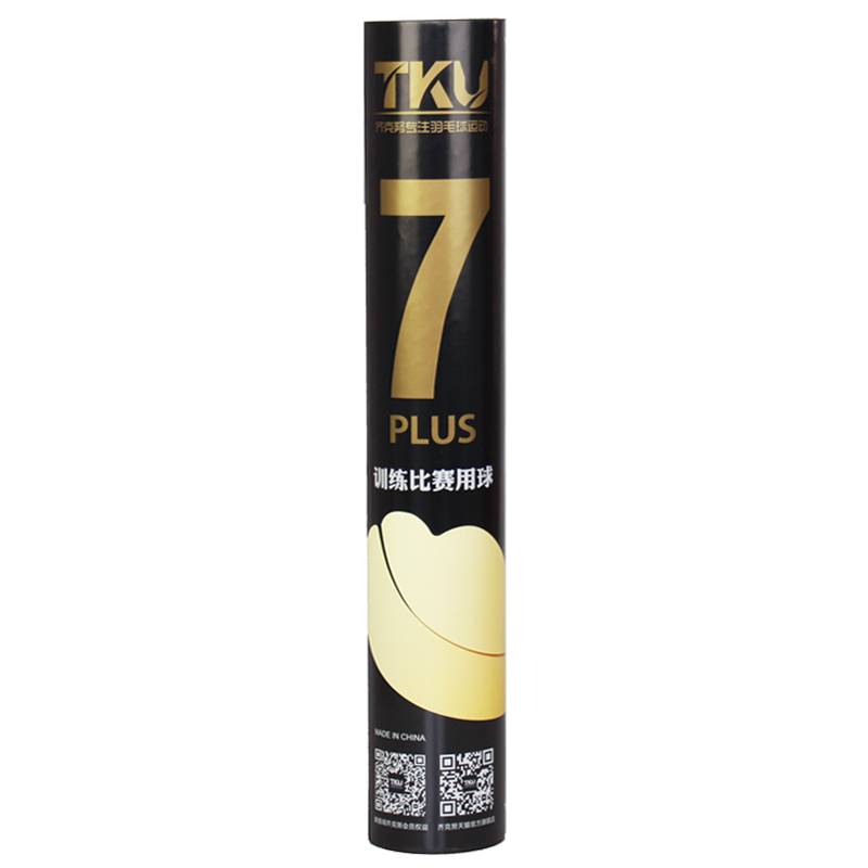 TKU Ziku No. 7 PLUS Badminton High -quality Duck Mao Fang Flying Flying Stable High -Strong Playing Significant Training