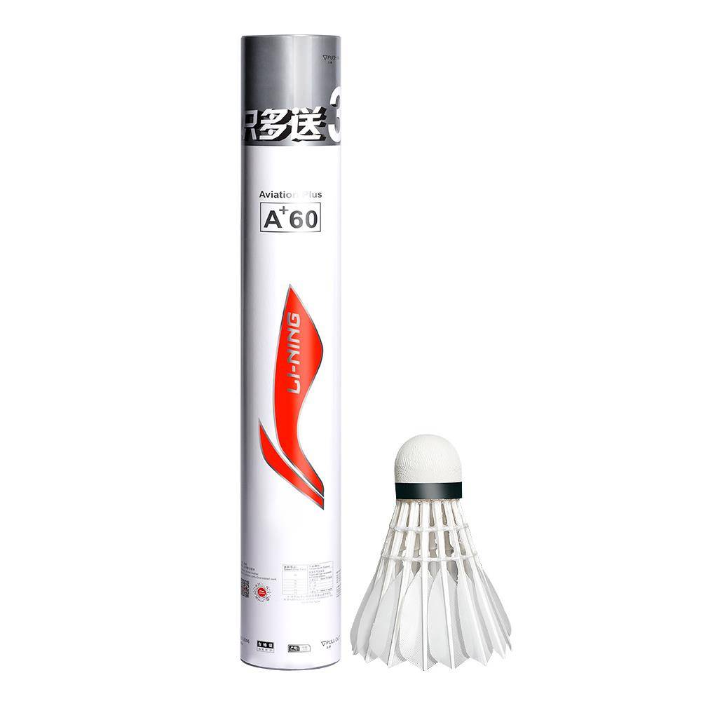 Li Ning A+60 Badminton Flight Flying Flying Stable Goose Fool Ball Professional Training Competition 15 installed a large capacity