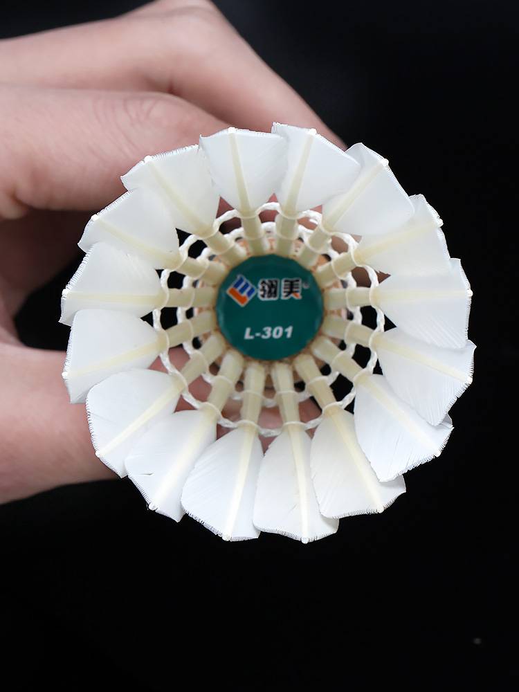  authentic L-301 badminton is not easy to rot professional competition venue training 12 pieces