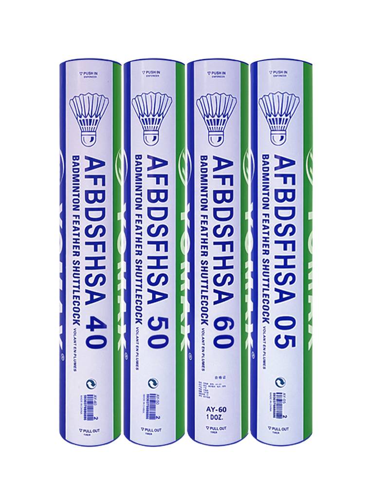 Official genuine Yuni badminton AS40/50/60 resistance and stable training competition for YYC professional 12