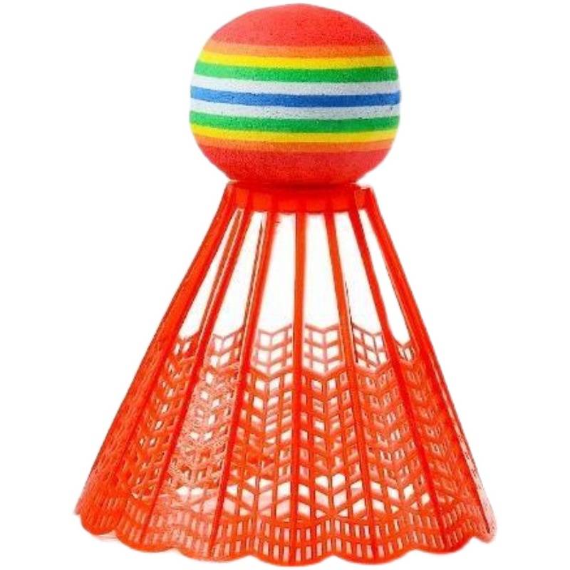 Big head color foam children's plastic badminton badminton environmental protection material Rainbow ball badminton badminton children's interior