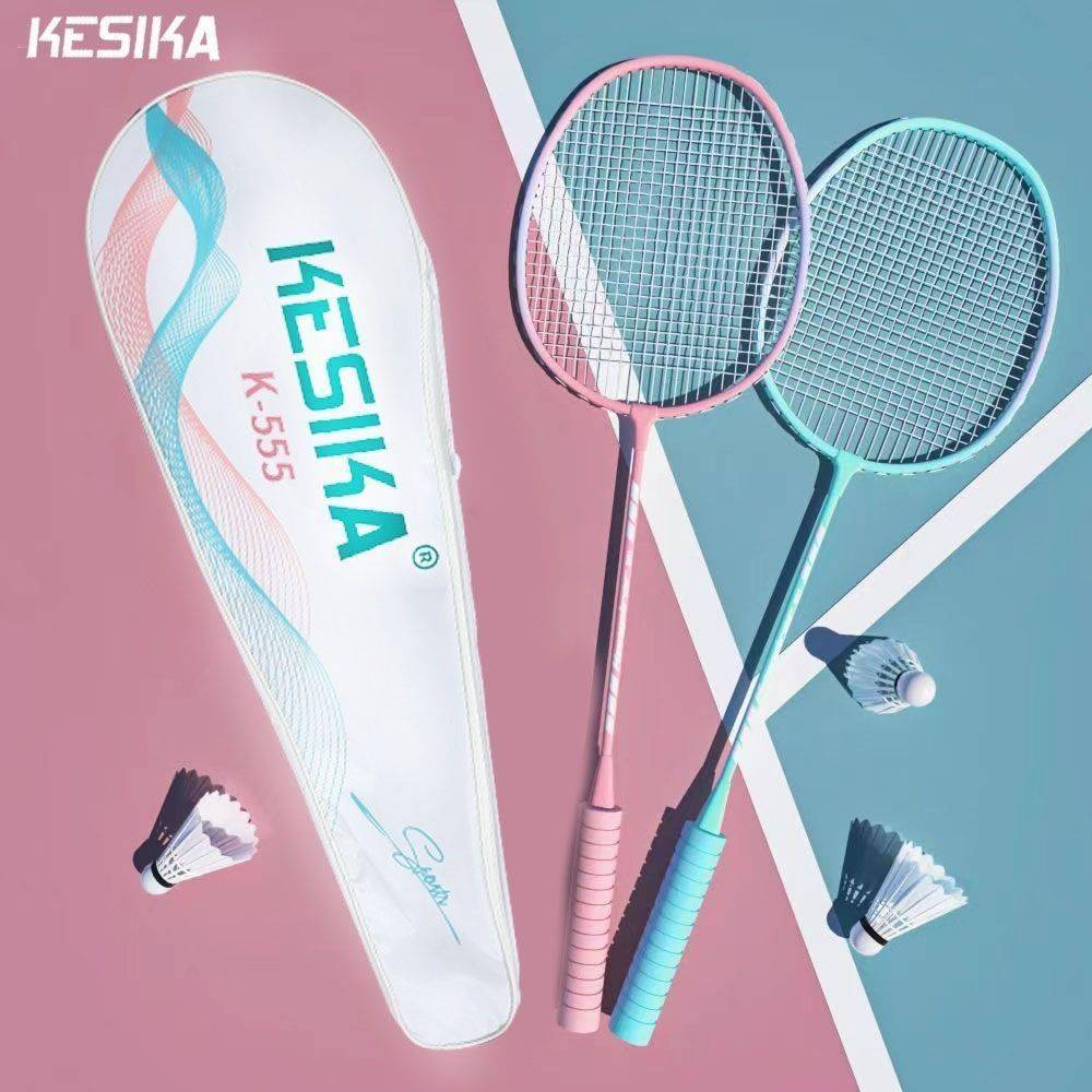 Badminton racket professional competition special badminton racket bag titanium alloy resistance high bomb entertainment training double shot light
