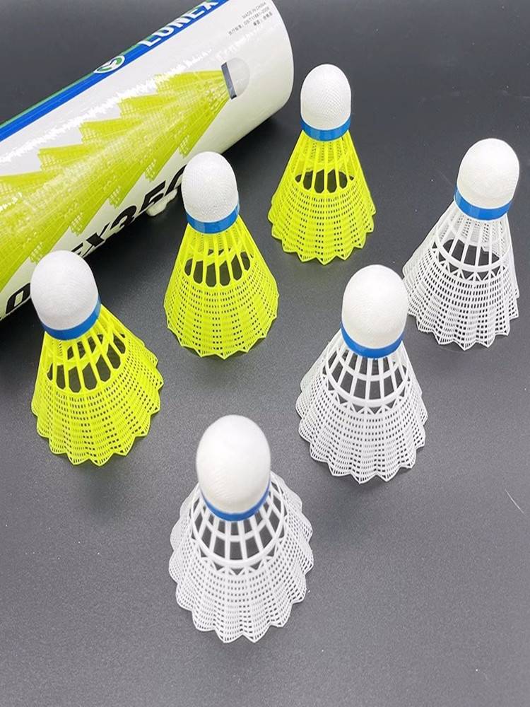 Nylon badminton plastic exercise high elasticity can not rot and fight indoor and outdoor competition training for multi -color