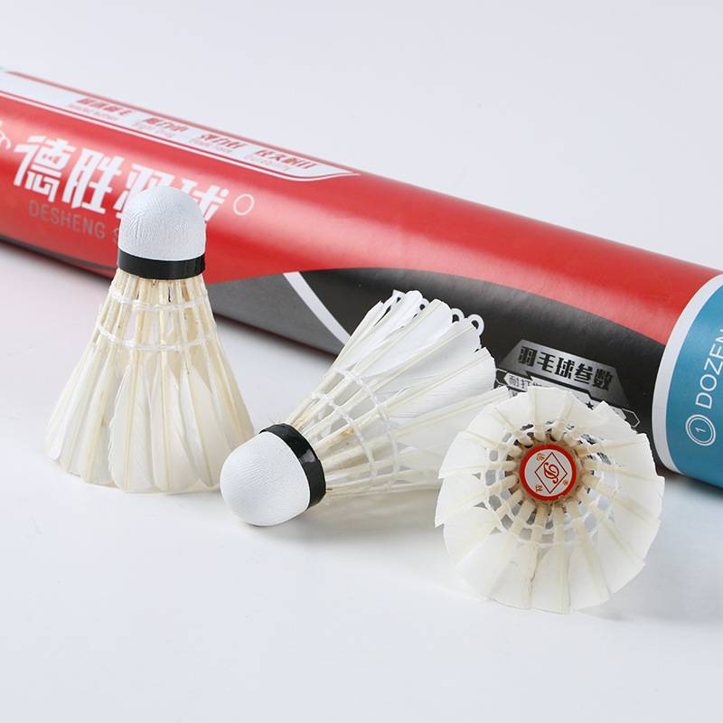 Badminton goose hair, duck hair table fiber cork training racket outdoor competition sports products feathers feathers