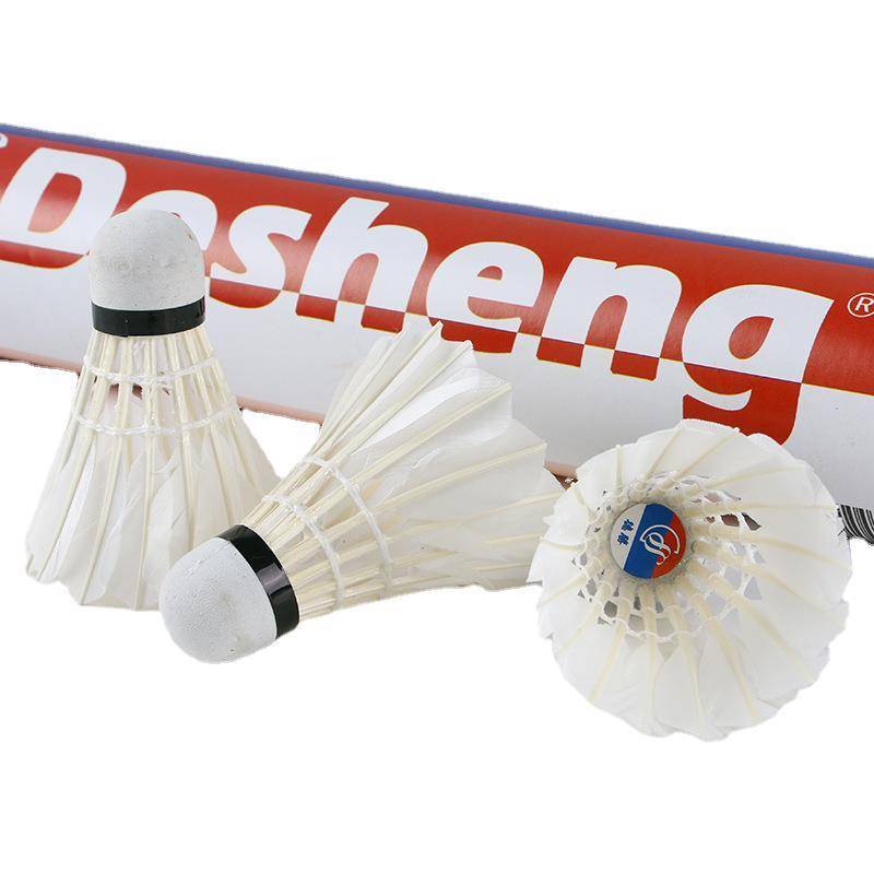 Badminton goose hair, duck hair table fiber cork training racket outdoor competition sports products feathers feathers
