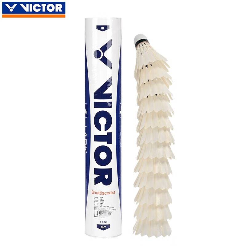 Victor Victory Badminton Training Badminton 12 Practice Badminton 77 speed