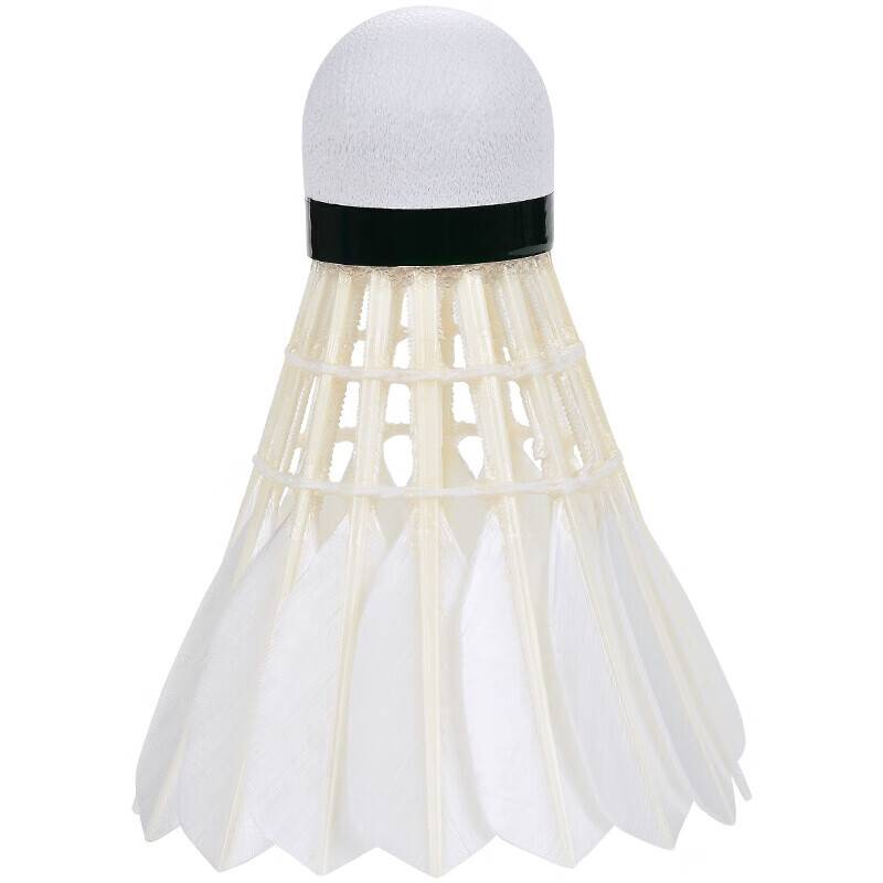 Victor Victory Badminton Training Badminton 12 Practice Badminton 77 speed