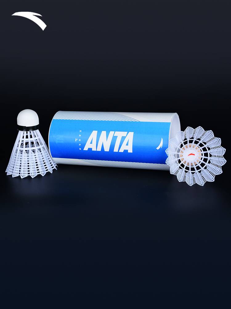 Anta Genuine Badminton Professional Display Wind -resistant Wind Nylon Ball 3 Only 6 Packing Flying Training Competition