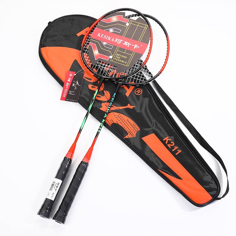 Wicker Badminton racket resistant iron alloy integrated shooting 2 installed school training beginners special shooting K21