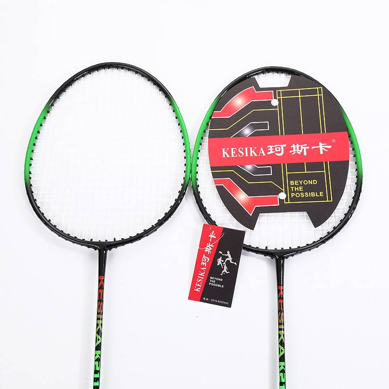 Wicker Badminton racket resistant iron alloy integrated shooting 2 installed school training beginners special shooting K21
