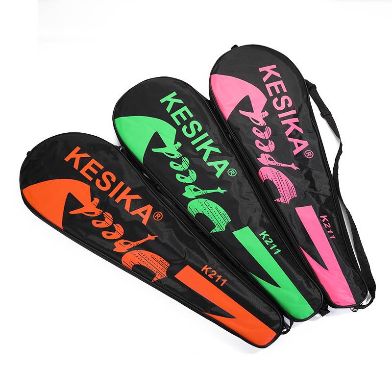 Wicker Badminton racket resistant iron alloy integrated shooting 2 installed school training beginners special shooting K21