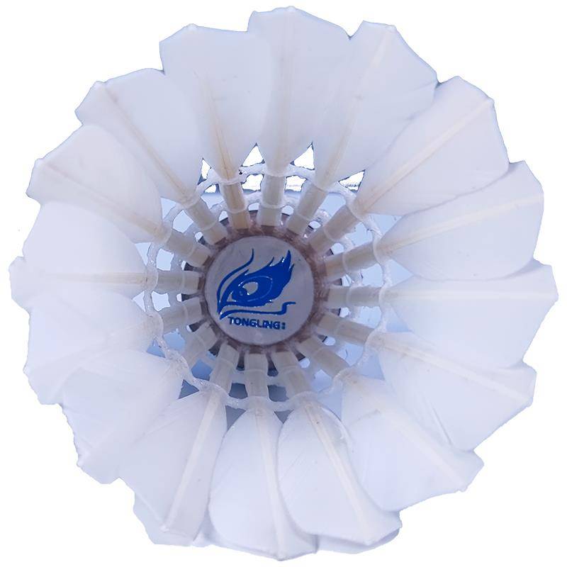Genuine badminton blue pupil, duck, goose feather adult student indoor and outdoor professional training competition to play