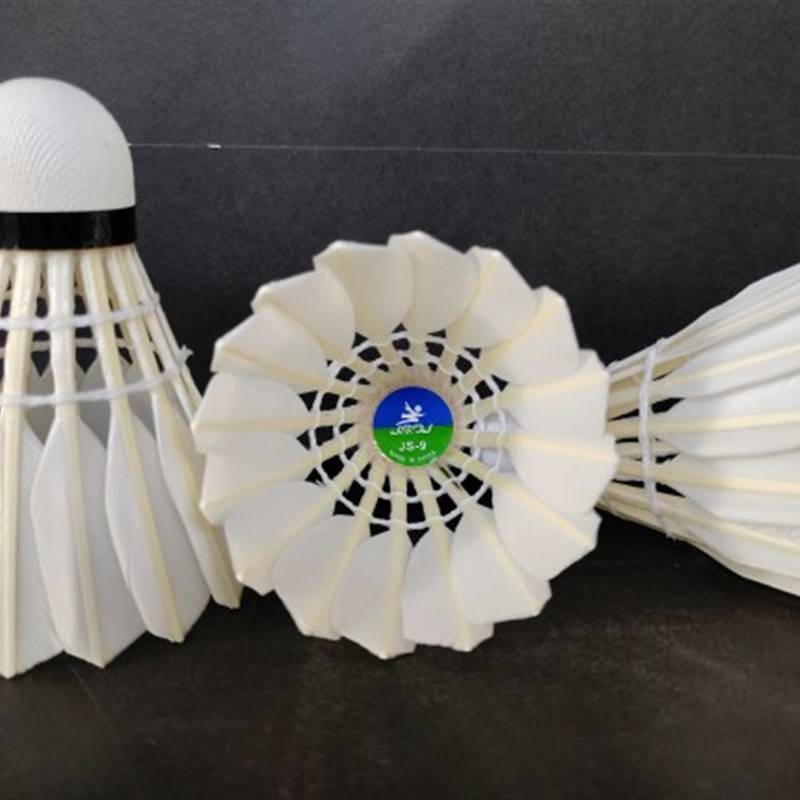 Yanshan River Badminton No. 9 Club Flying Ball Flying Stable and Playing 1 is not easy to rot king 2