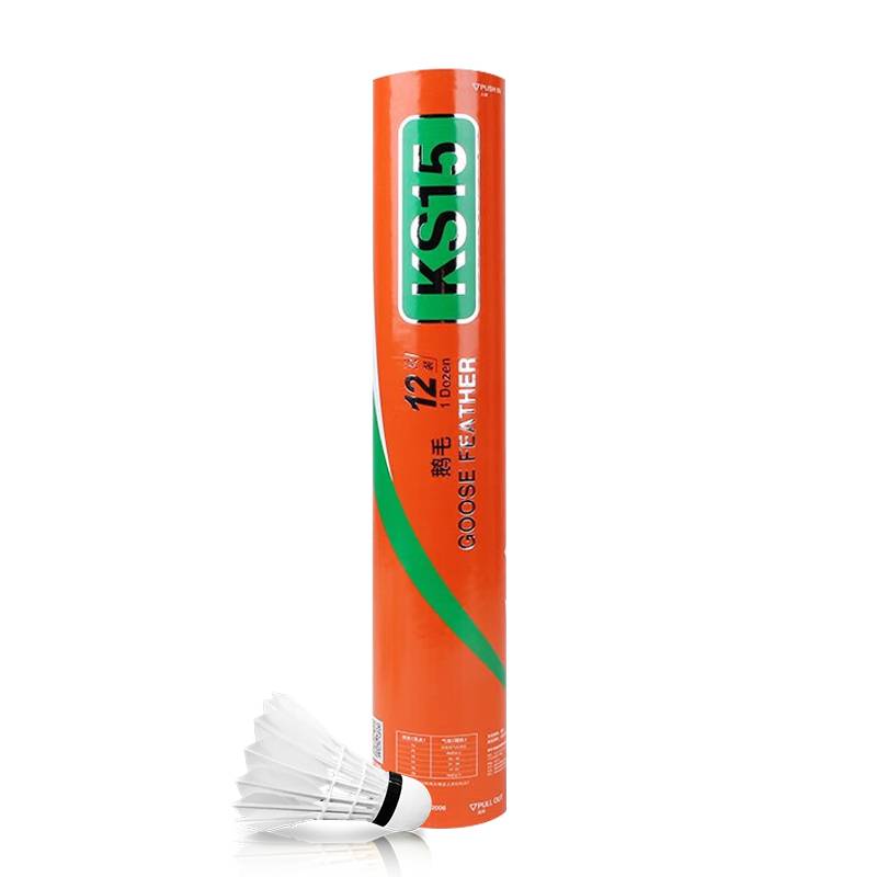 Genuine Kaisheng KS15 Badminton is not easy to rot and fly.