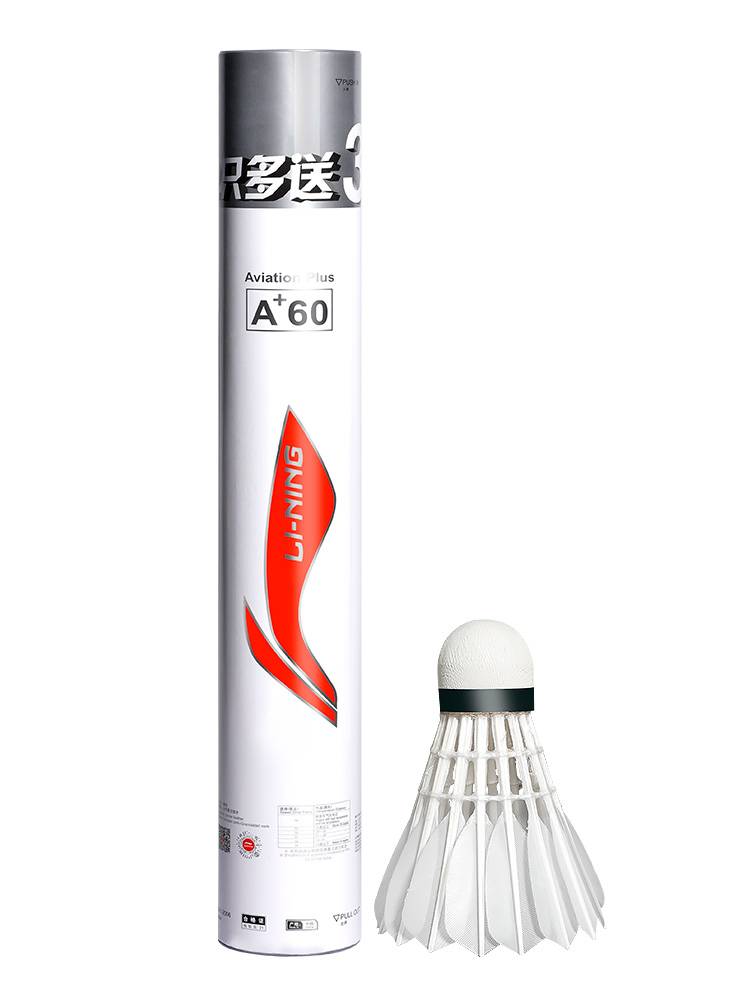 Li Ning A+60 Badminton Flight Flying Flying Stable Goose Fool Ball Professional Training Competition 15 installed a large capacity