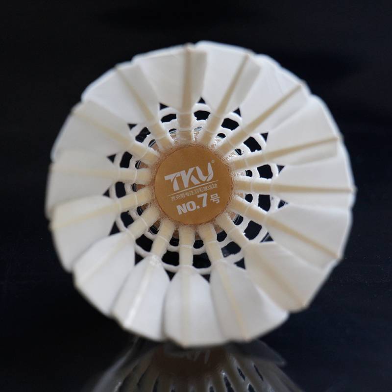 Genuine TKU Ziku No. 7 badminton flight is more stable and playful, more refreshing training competition 12
