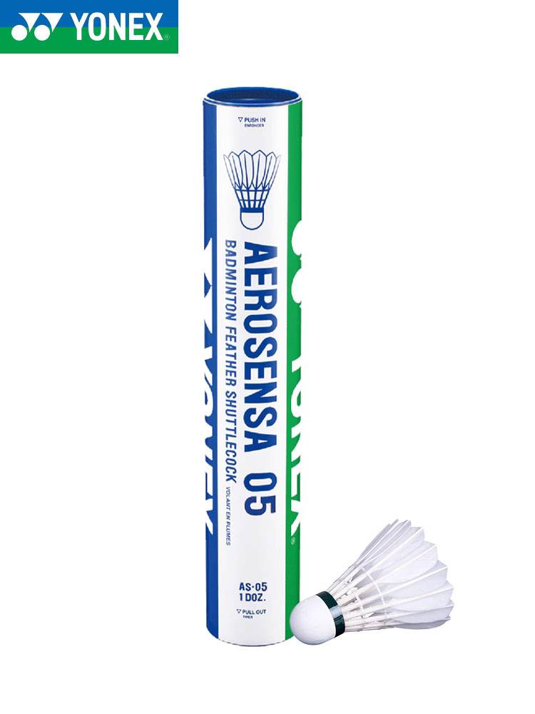 YONEX Yunix Badminton Badminton Denta Outdoor AS9 Goose Firings AS05 game 03 training yy02