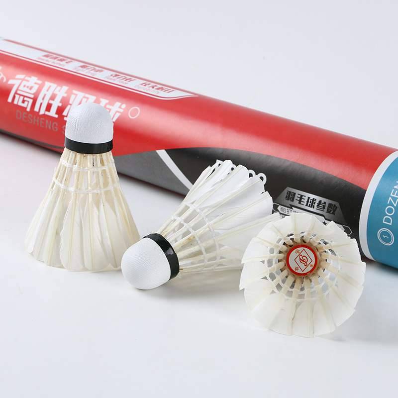 De Sheng Badfire Getter Duck Mai Mao Table Fiber Cork Training Restaurant Outdoor Competition Sports Products Feather