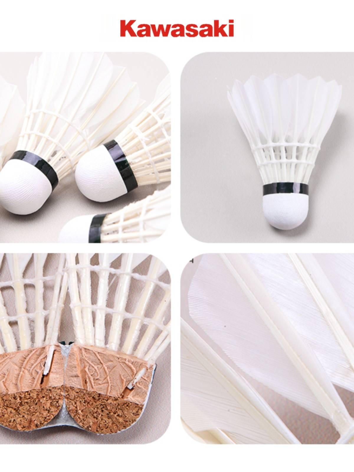 Kawasaki Badminton Genuine G100 Kings Goose Mao 12 outdoor wind -proof official training competition special ball