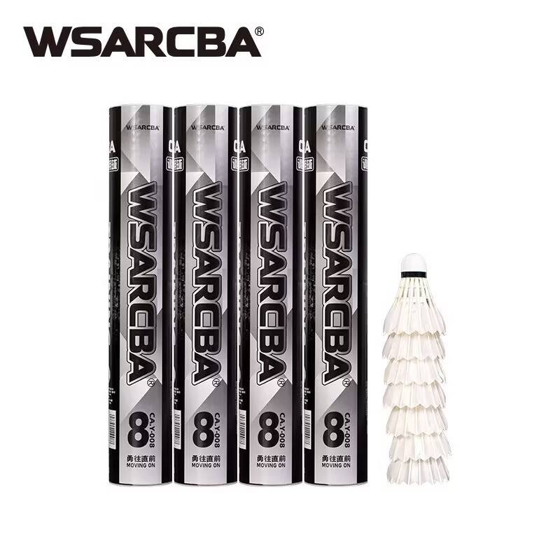 CA.Y001 Genuine Badminton 12 Instant Fighting Kings Five -Star Badminton Indoor and Outside Training Ball