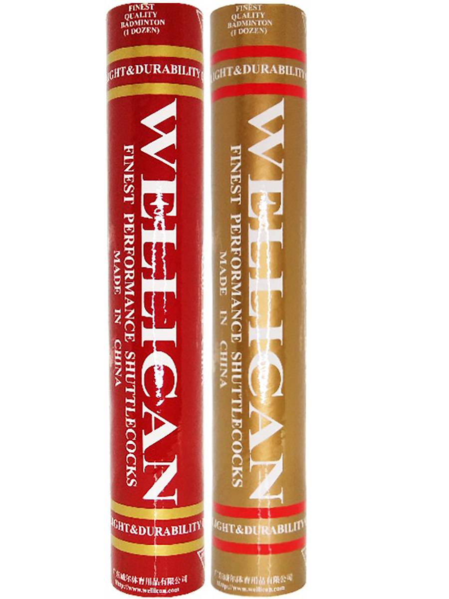 (Getting hand glue) Genuine Jinwei Hongwei Wellican badminton play stabilizer and stable game Ball Ball Willeken