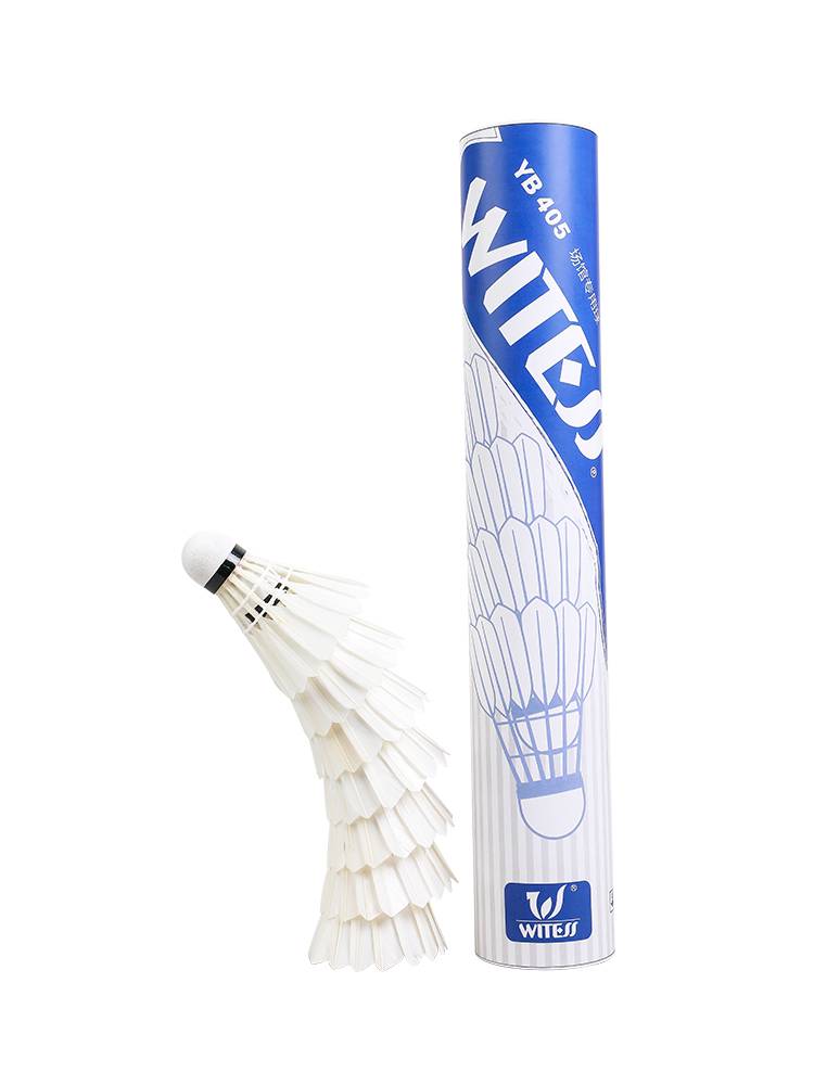 WiTESS Witnesses Witnesses Badminton Playing 12 Pretend to Play and Pattail King Goose Fool Ball Training Special 404A
