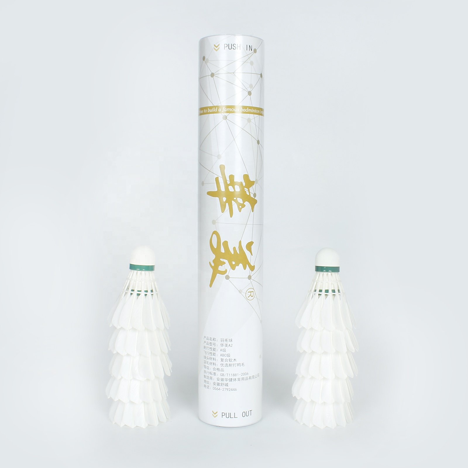 White Badminton Shuttlecocks With Best Duck Feather Composite Cork Head for Sport Use