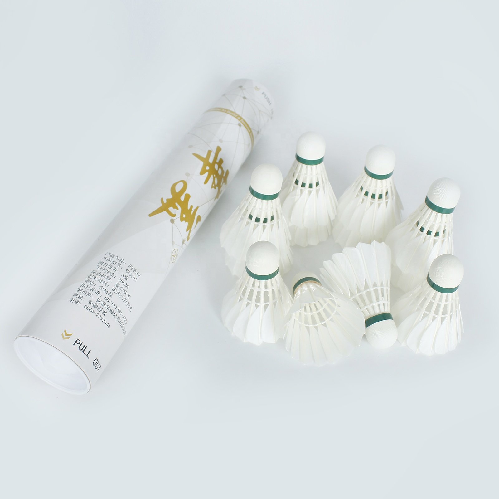 White Badminton Shuttlecocks With Best Duck Feather Composite Cork Head for Sport Use