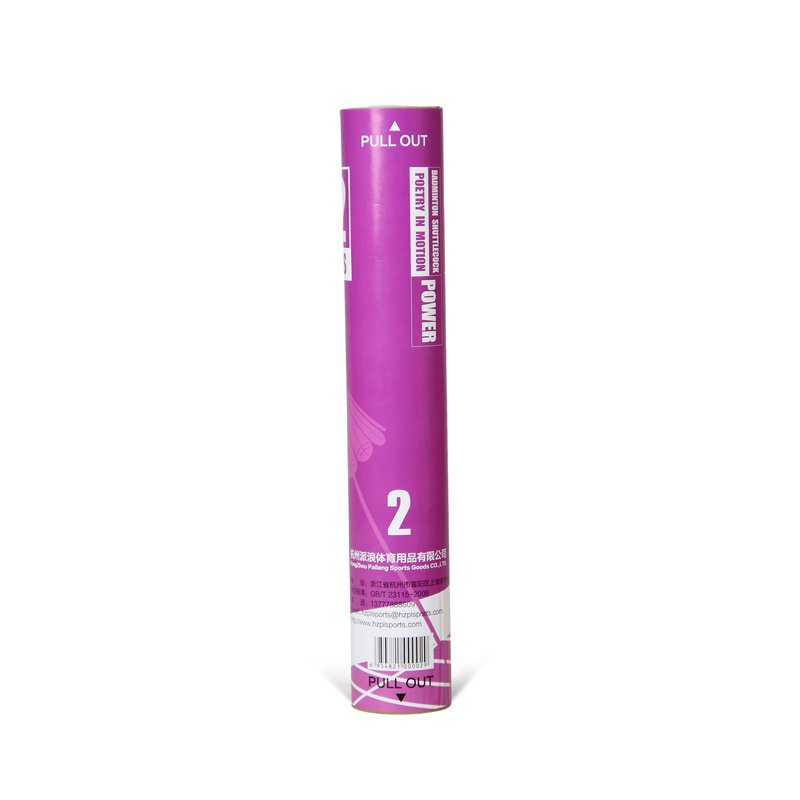 Original Factory Approved Professional Durable Badminton Shuttle International Tournament Goose Feather Badminton Shuttlecock
