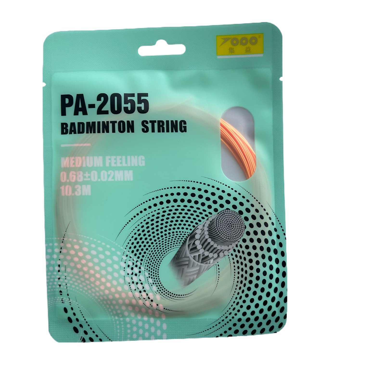 2024 Hot sale High-Quality badminton string brand best nylon string badminton for badminton racket