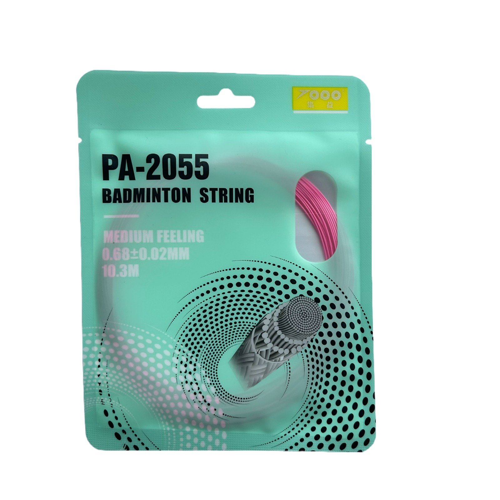 2024 Hot sale High-Quality badminton string brand best nylon string badminton for badminton racket