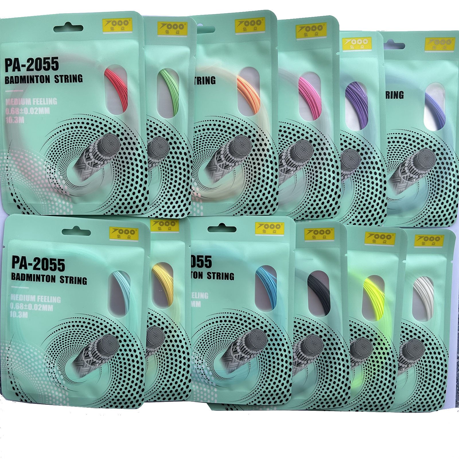 2024 Hot sale High-Quality badminton string brand best nylon string badminton for badminton racket
