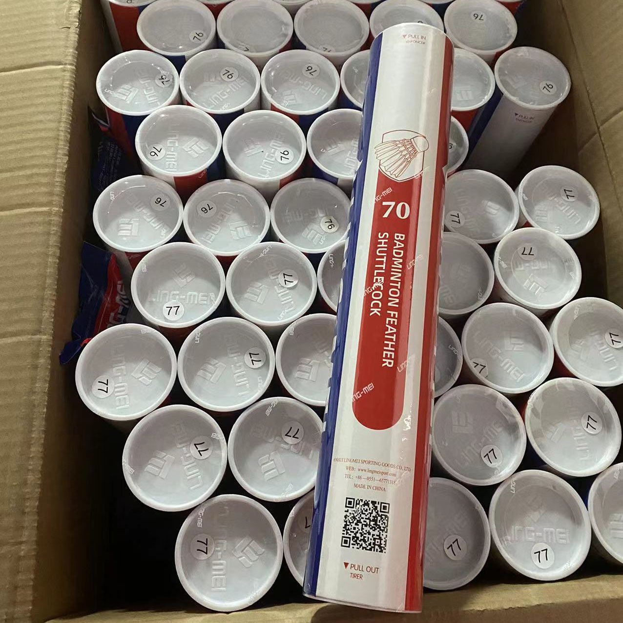 lingmei brand model 70 top grade goose feather badminton shuttlecock for tournament