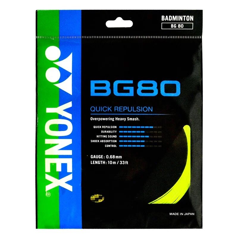 Yonex badminton racquet string BG80 10M