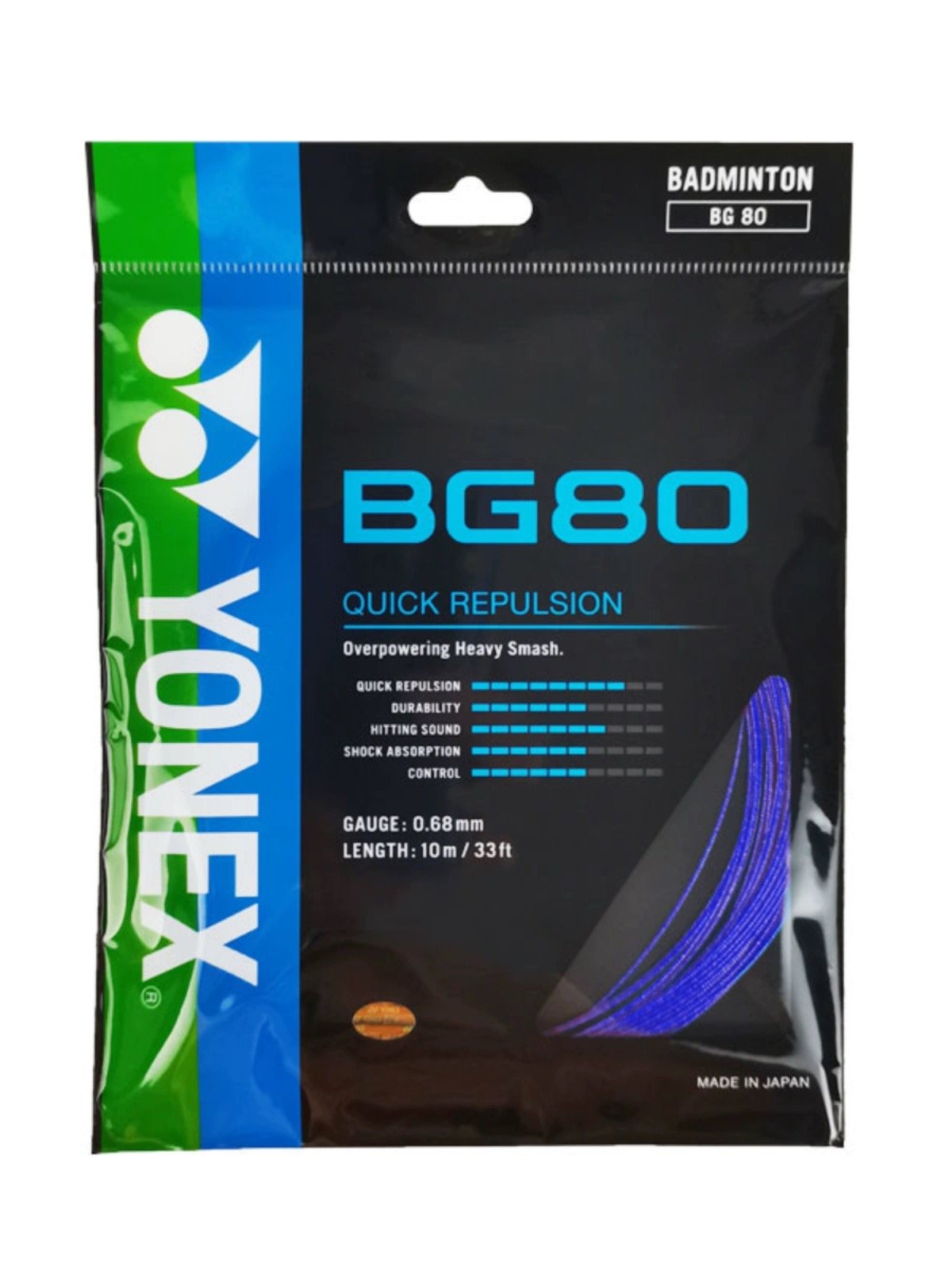 Yonex badminton racquet string BG80 10M
