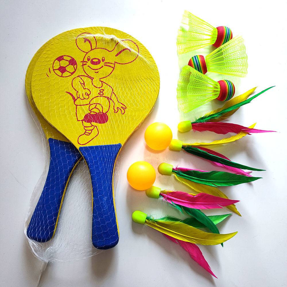 Thick board badminton racket Children adult three -haired rackets, ball balls, feather panels, square board ball bunny board,